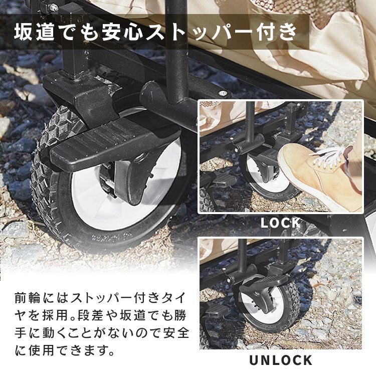 折りたたみキャリーカート