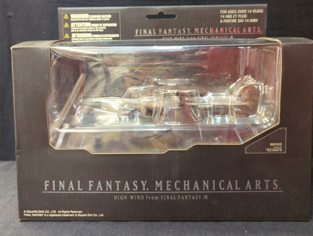 スクウェアエニックス MECHANICAL ARTS ハイウインド