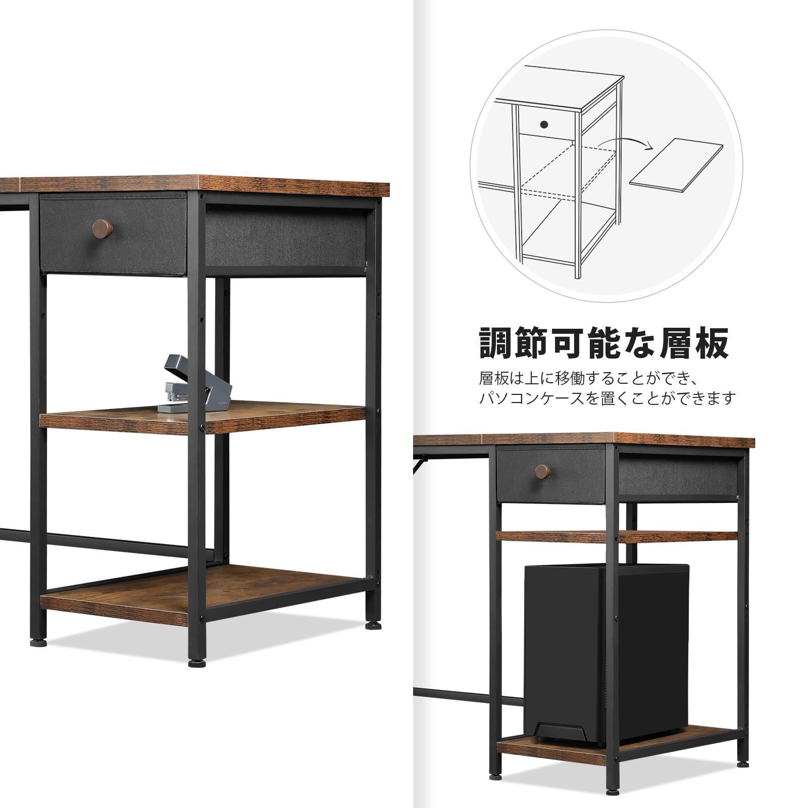 特価商品】引き出し付き ゲーミングデスク 勉強机 左右入替可 学習机