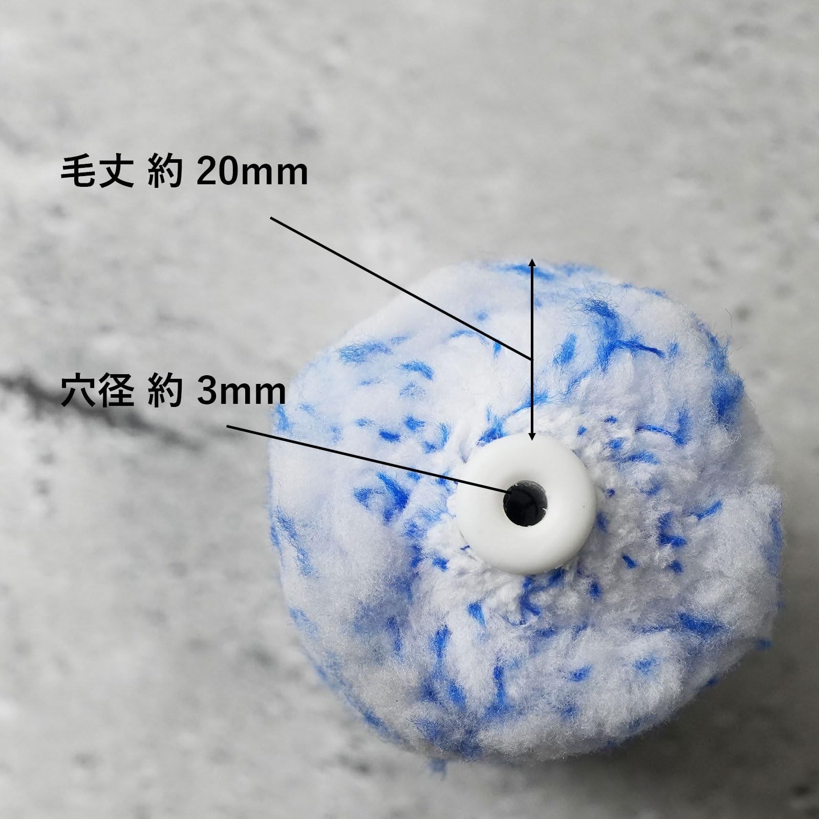 迅速発送 ハケ市 ミニスモール ローラー マイクロファイバー 混毛 マリン 2インチ 20mm 50本 セット WWW_USTAUSTRALIA_COM_AU