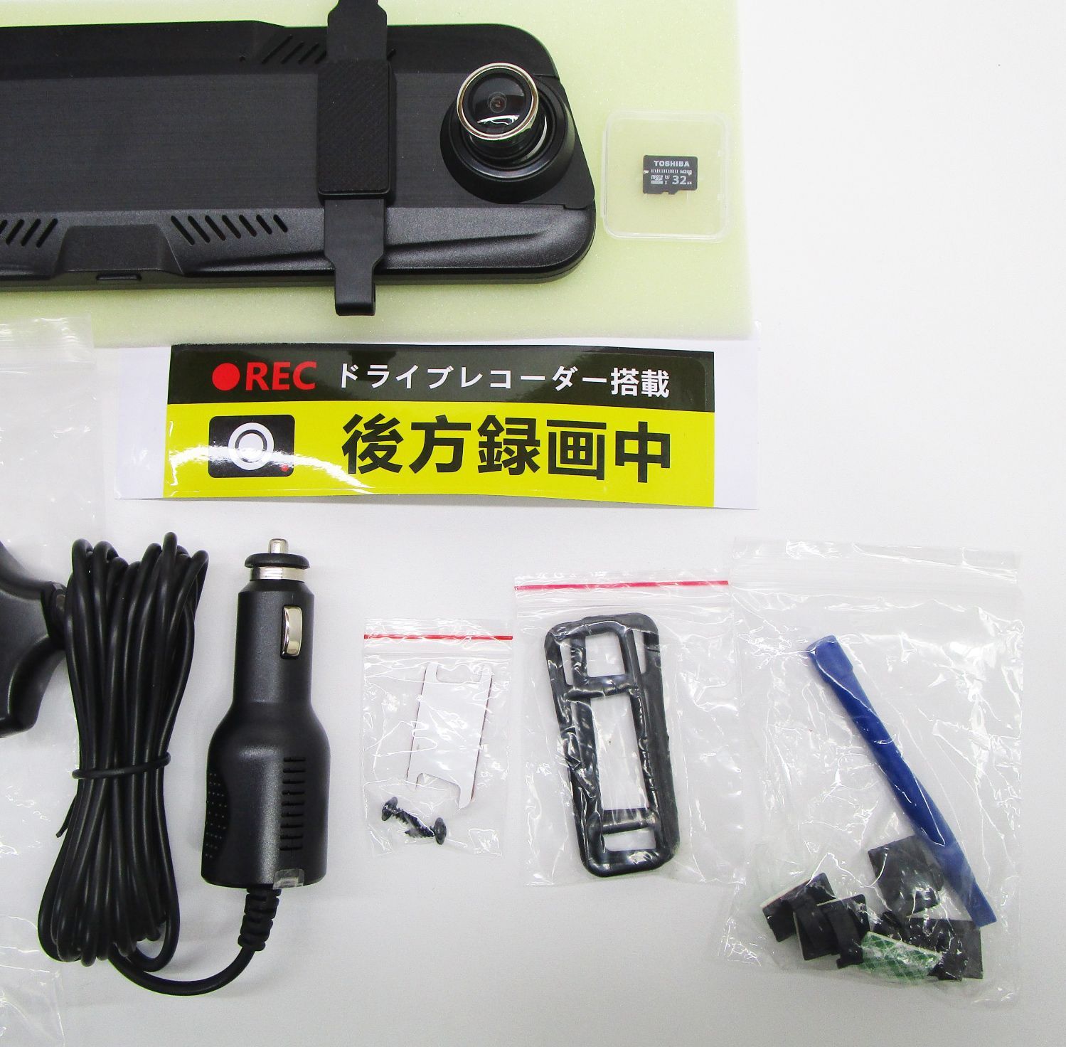 ストア vanbar ミラー型ドライブレコーダー a900