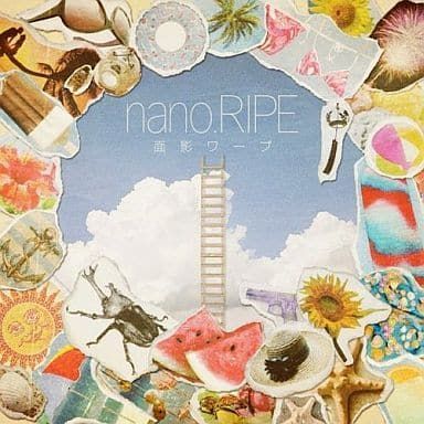 中古】面影ワープ / nano.RIPE（帯あり） - メルカリ