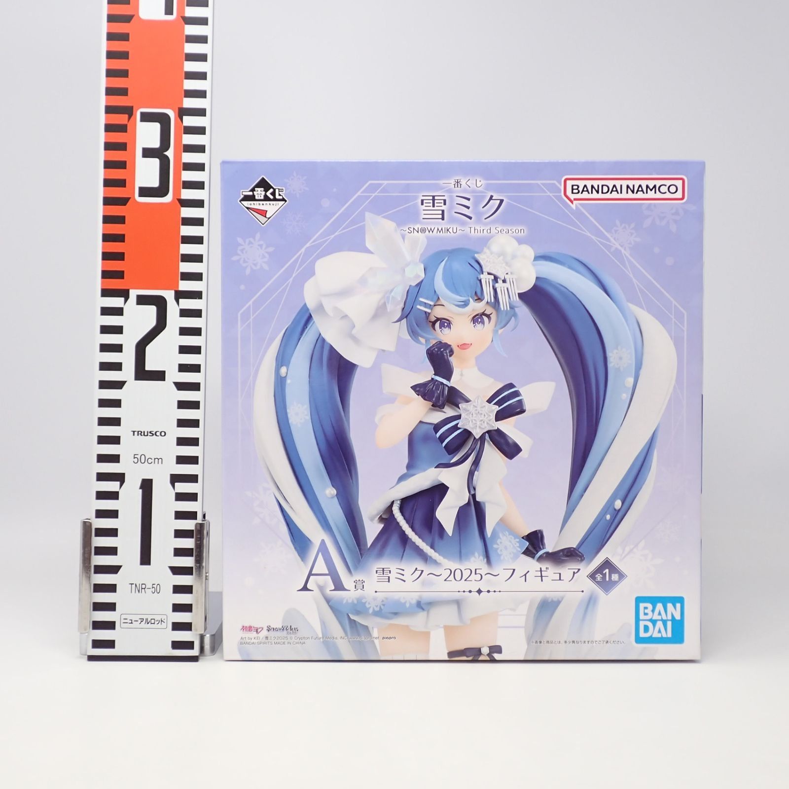 【SALE】一番くじ 雪ミク A賞 B賞 他　まとめ売り 雪ミク 2025 一番くじ A賞+B賞 まとめ売り