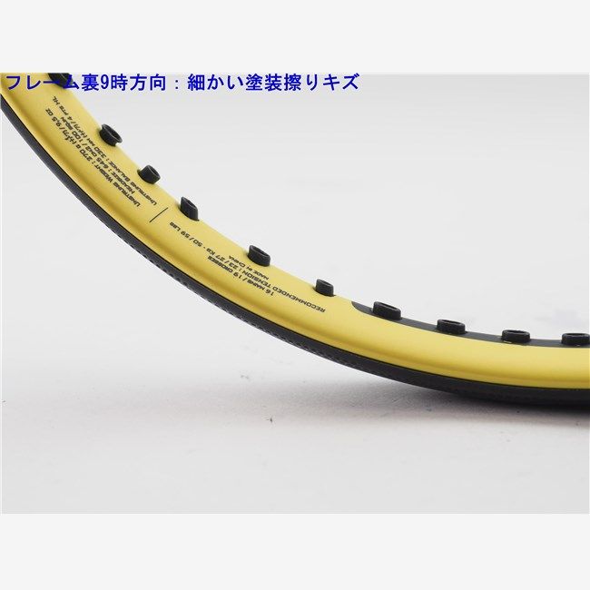 中古 テニスラケット バボラ ピュア アエロ ライト 2018年モデル (G2) BABOLAT PURE AERO LITE 2018 (c25070137c) 中古 テニスラケット バボラ ピュア アエロ ライト 2018年モデル