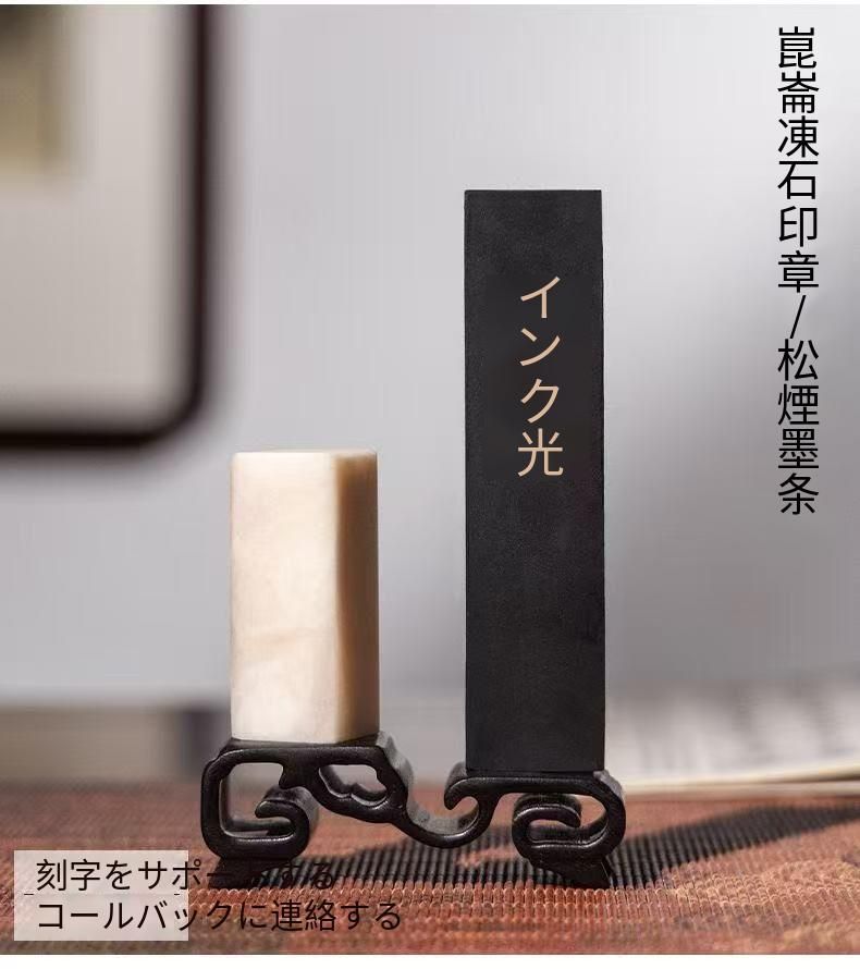 風禾尽起 ふうかじんき 文房四宝全套セット 小学生 向け入門用 書道 毛筆 大人も使用可 ギフトボックス WWW_IBETON_RU