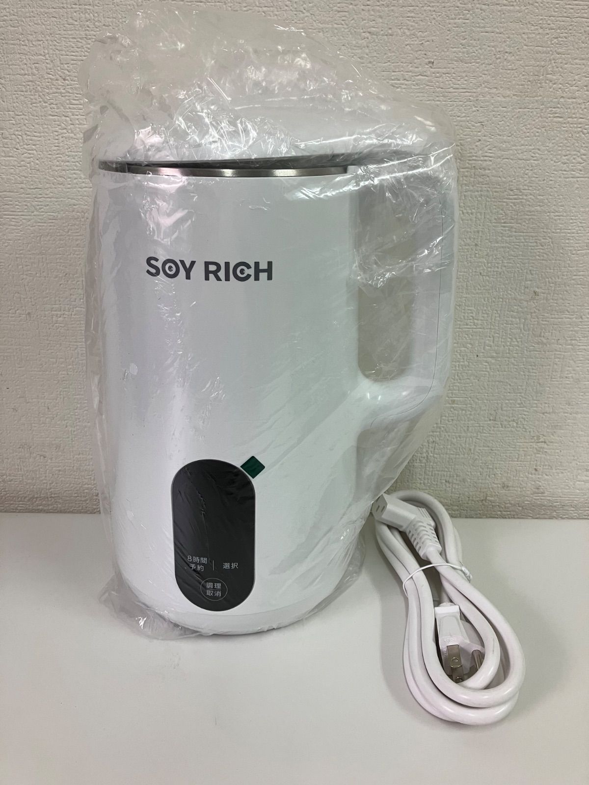D| ショップジャパン SOYRICH ソイリッチ 完全豆乳メーカー