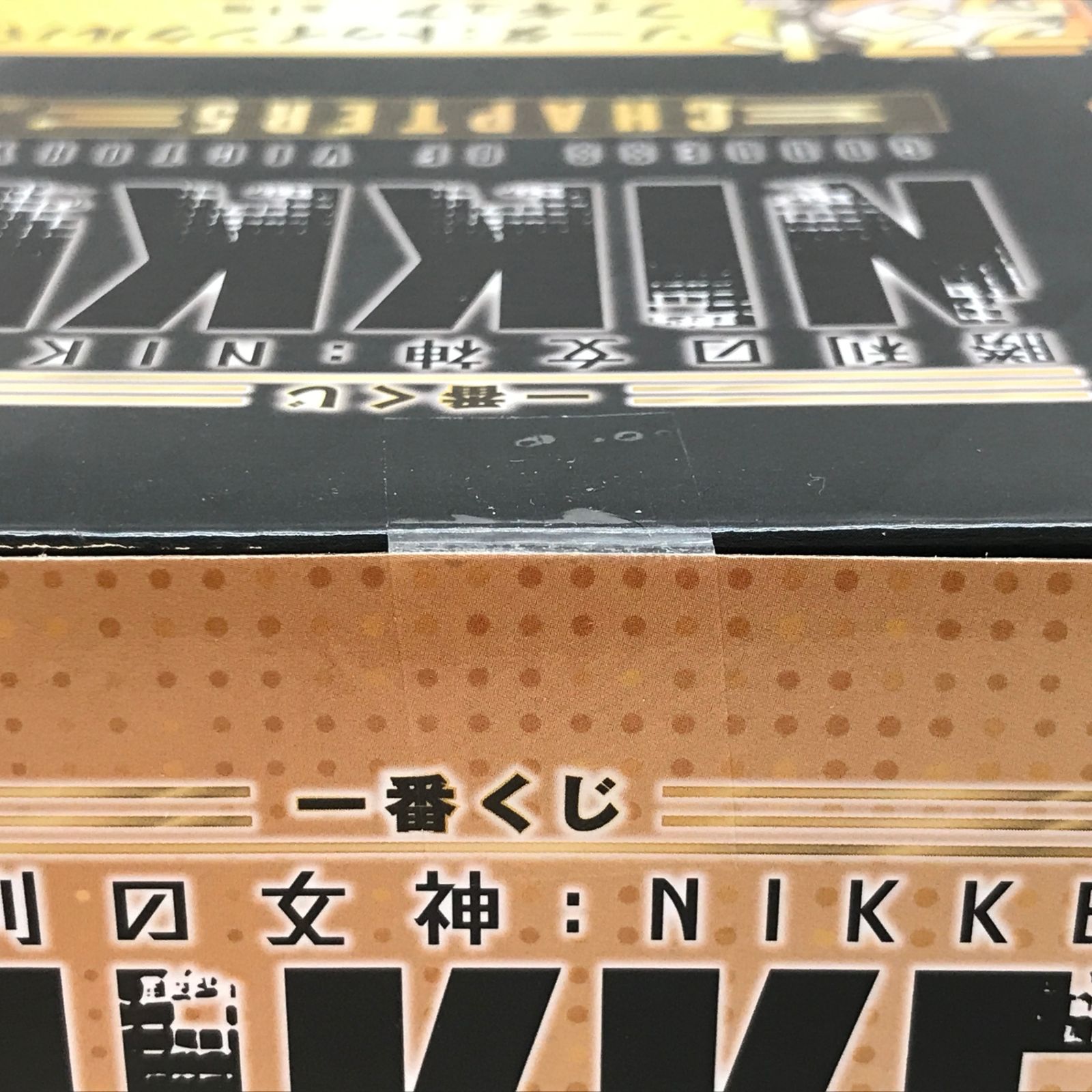 【一番くじ】 NIKKE ラストワン　未開封 2025年最新】nikke 一番くじ レッドフード ラストワンの人気