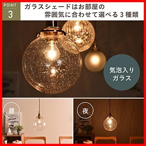 OPEN記念価格】間接照明 真鍮 E17 LED オシャレ 吊り下げ デザイン