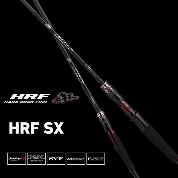 ダイワ HRF SX 97M/MHS-S ダイワ ロックフィッシュロッド HRF(ハードロックフィッシュ) SX 97M