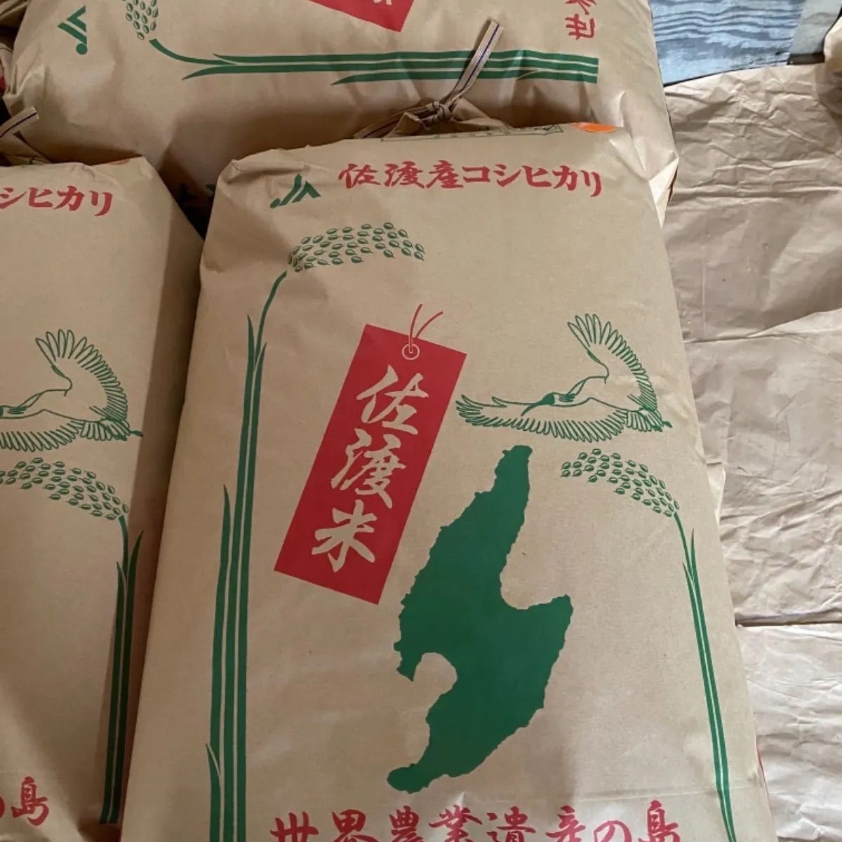 新潟佐渡産コシヒカリ 新米 20キロ 農家直送 減農薬