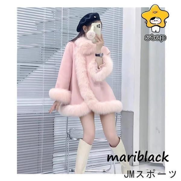 もこもこ