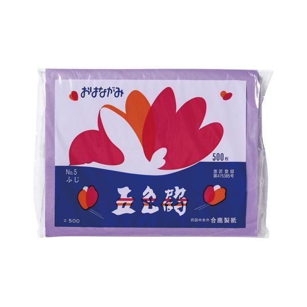 チャンミン ソロコン The First Dining スカーフ やよいうさぎ on X