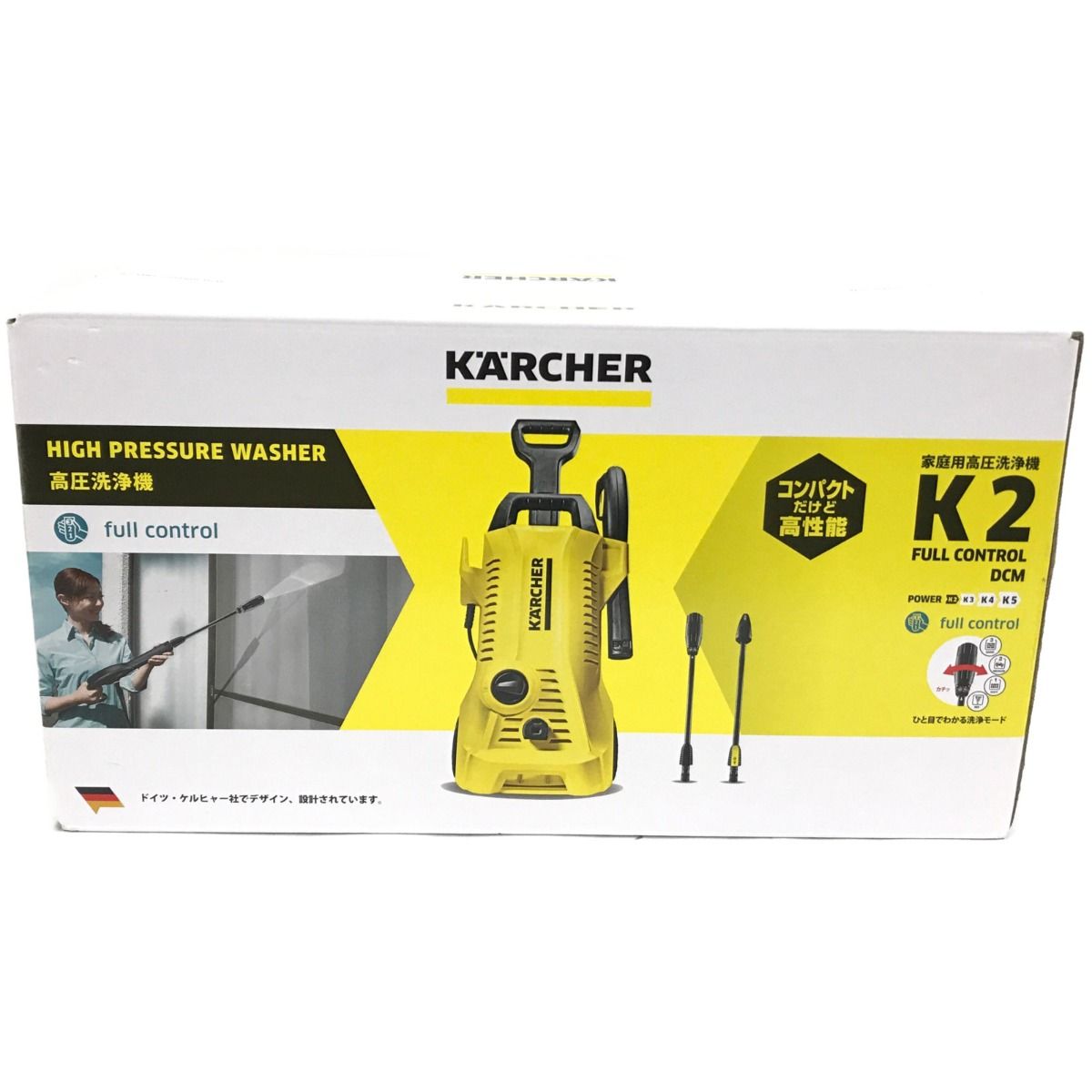 ▽▽KARCHER ケルヒャー 高圧洗浄機 K2 FULL CONTROL DCM - なんでも