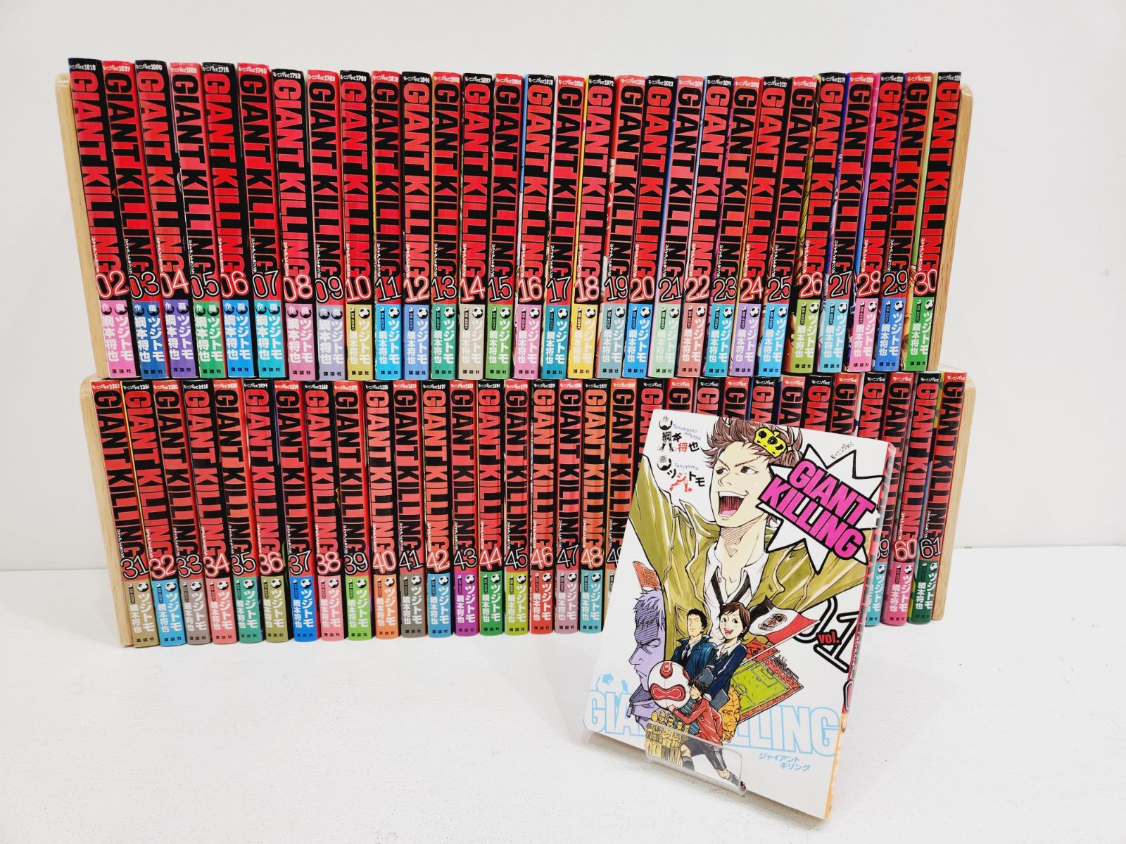 GIANT KILLING 1-63巻＋65巻セット ツジトモ 【公式通販】