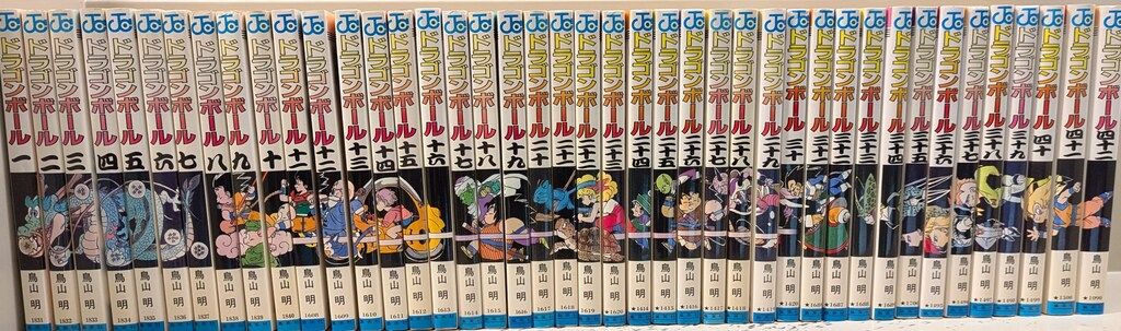 集英社 ジャンプコミックス 鳥山明 DRAGON BALL(旧装) 全42巻 初版