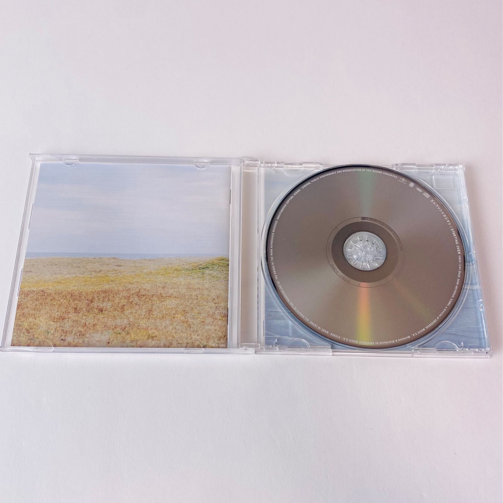 エレファントカシマシ / STARTING OVER UMCK-1244 [N2]【CD
