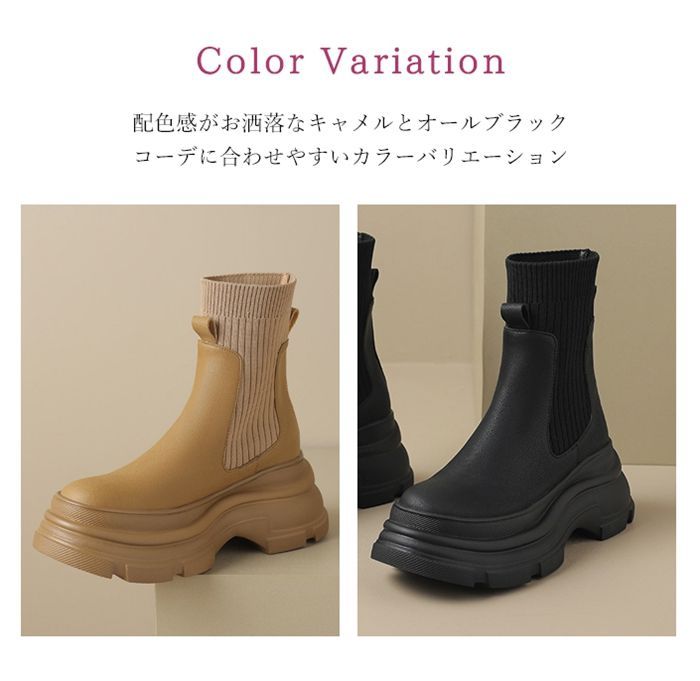 楽天市場】【感謝価格】『センタージップミドル丈ブーツ