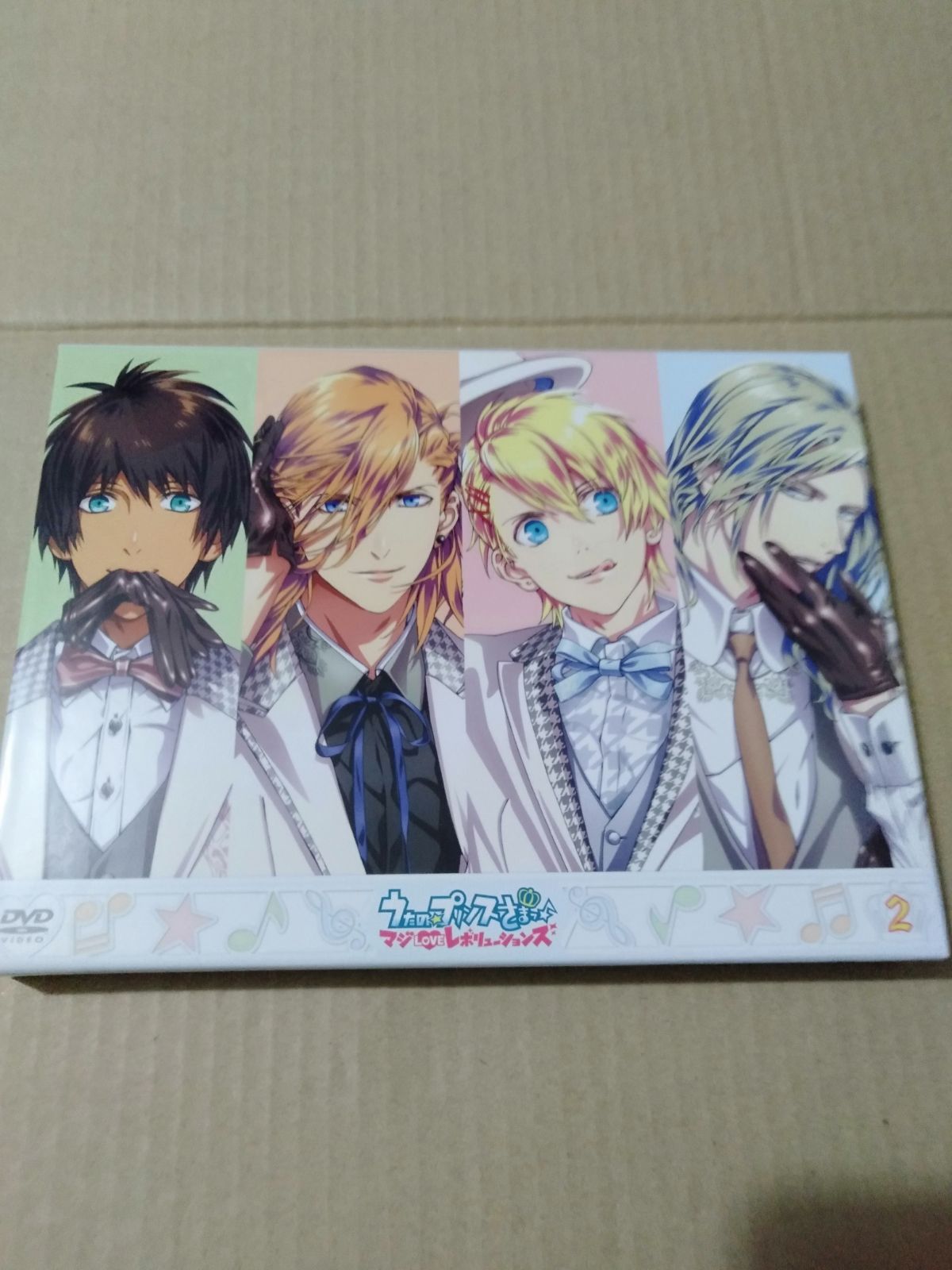 DVD＋CD】うたの☆プリンスさまっ♪ マジLOVEレボリューションズ 2