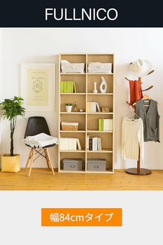 幅83.5×奥行29.2×高さ179.7cm ベーシックデザイン