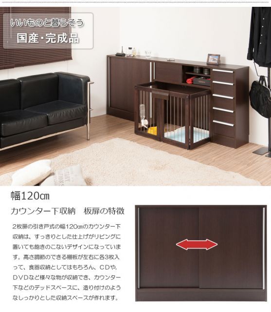 ダークブラウン