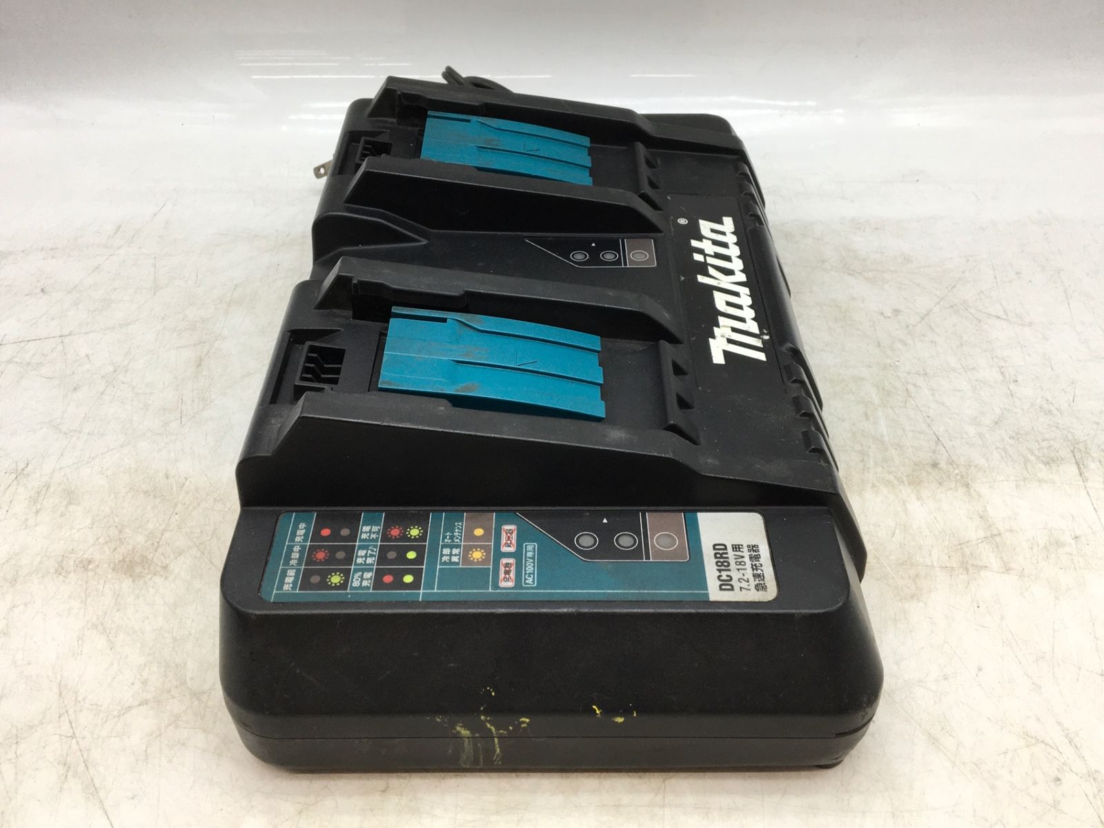 領収書発行可】Makita/マキタ 14.4v/18v リチウムイオンバッテリ用2口急速