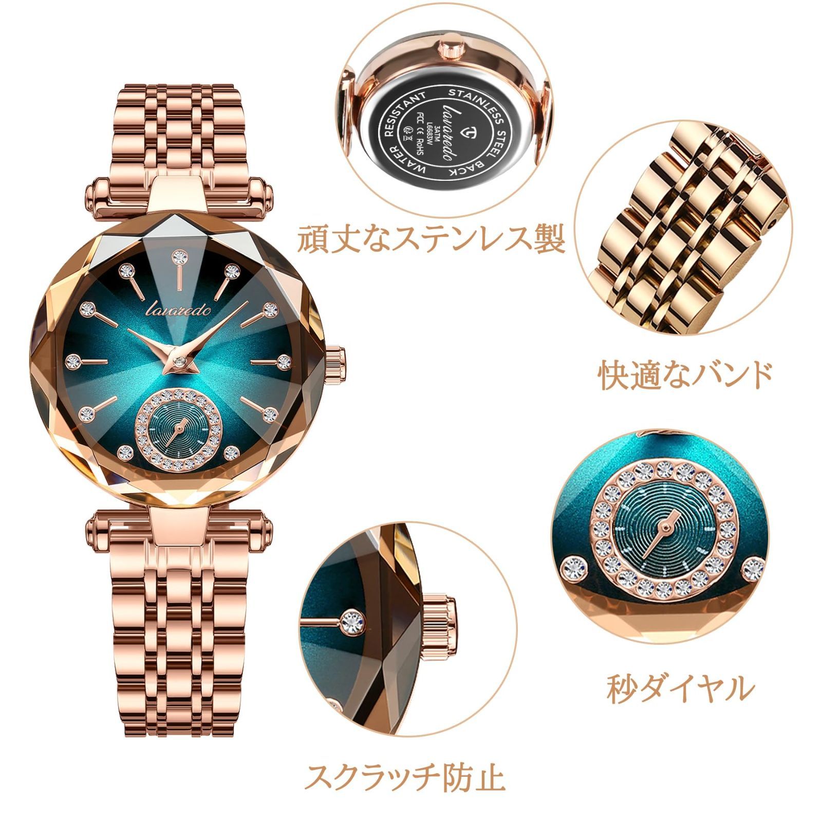 商品 防水腕時計 おしゃれ 超薄型 時計 細め シンプル 女性用 バンド カジュアル メッシュ ファッション ビジネス うで時計 仕事 日常通勤 クオーツ 彼女 娘 アナログ表示 妻 母 レディース お祝い 腕時計 プレゼント