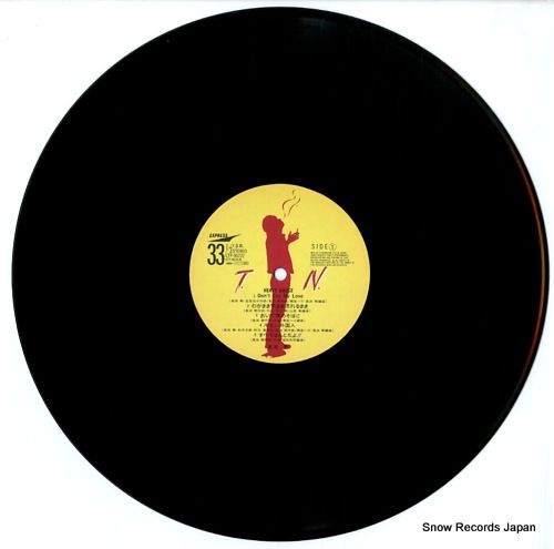 HEAVY GAUGE 長渕剛 LPレコード 見本盤 ETP-90232 長渕剛 heavy gauge ETP-90232 | レコード通販