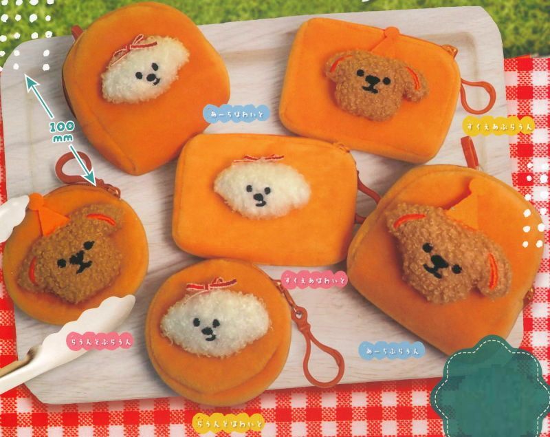 全部揃ってます!!】ふわふわわんこ ぬいぽーち [全6種セット