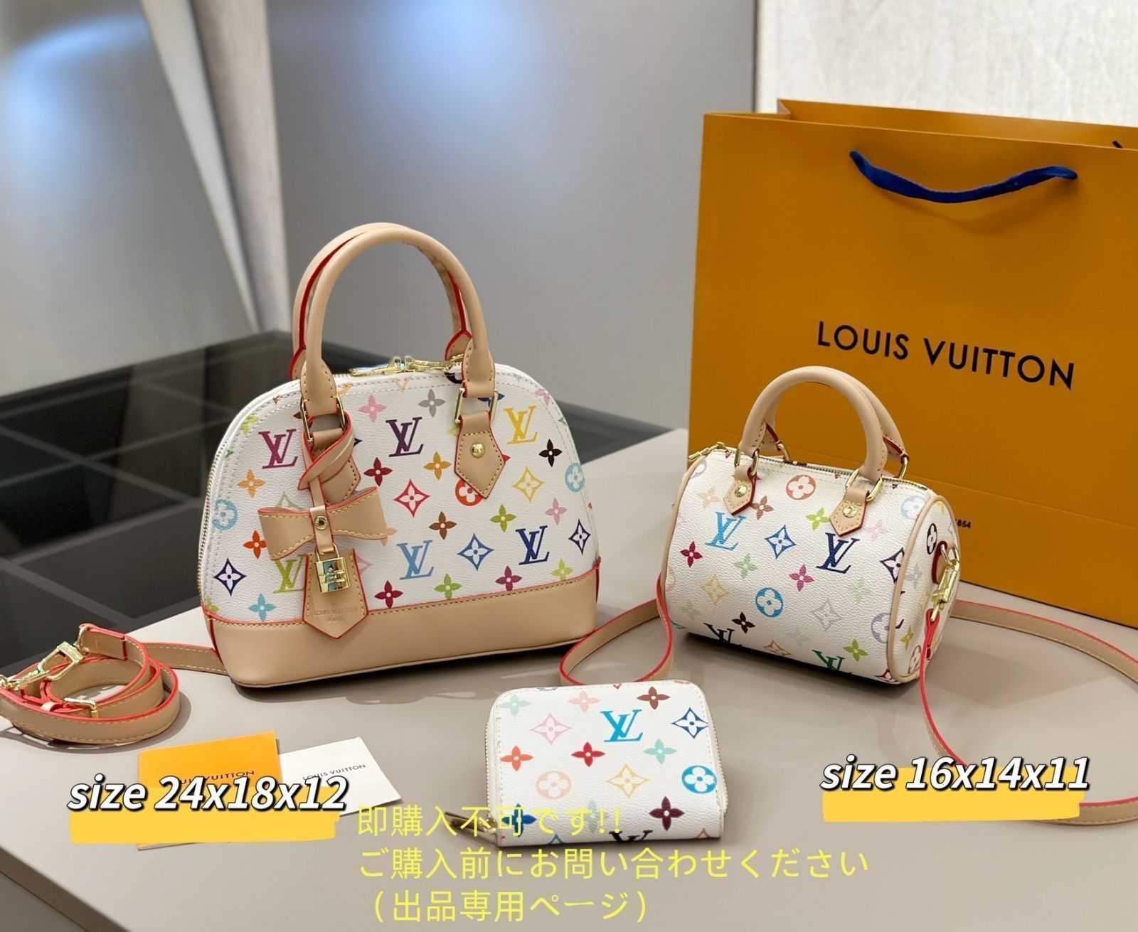 最後のお値下げです。ルイヴィトンバッグ 最終値下げ LOUIS VUITTON ルイヴィトン レディース ショルダー