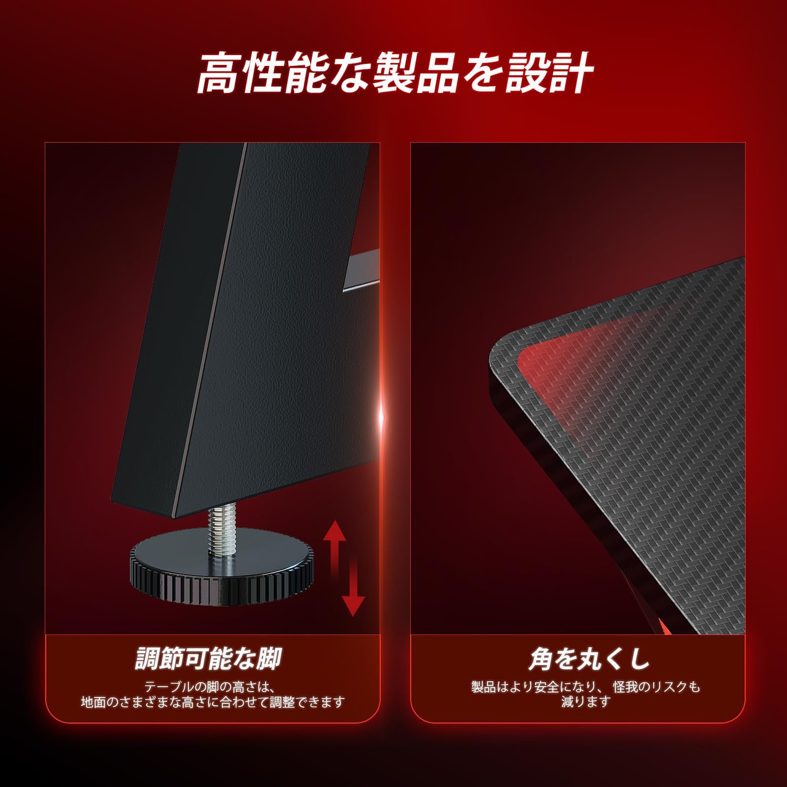 パソコンデスク