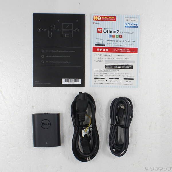 lycee 天川 湊月 直筆サイン