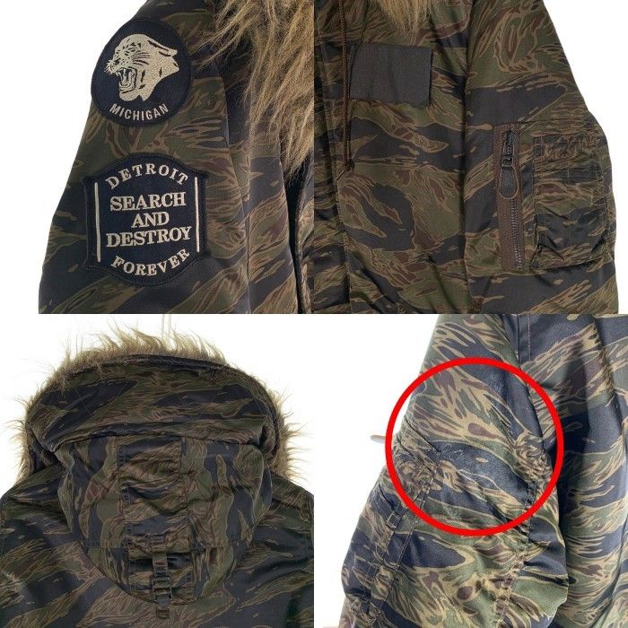 HYSTERIC GLAMOUR ヒステリックグラマー タイガーカモ N-3B フライト