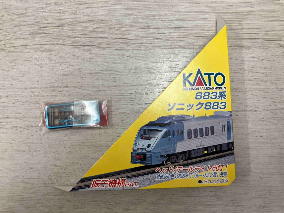 KATO 10-439 883系 ソニック883 7両セット - メルカリ