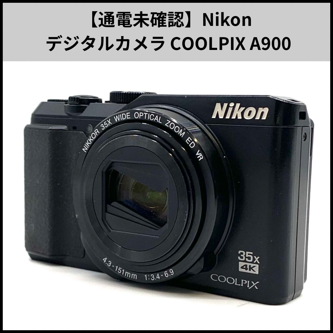 通電未 Nikon デジタルカメラ COOLPIX A900