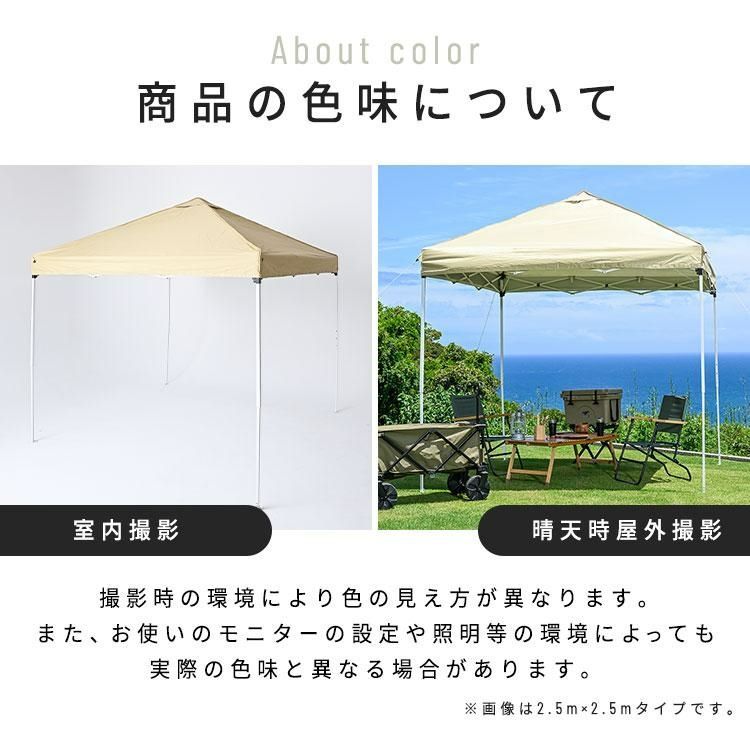高さ調節 BBQ
