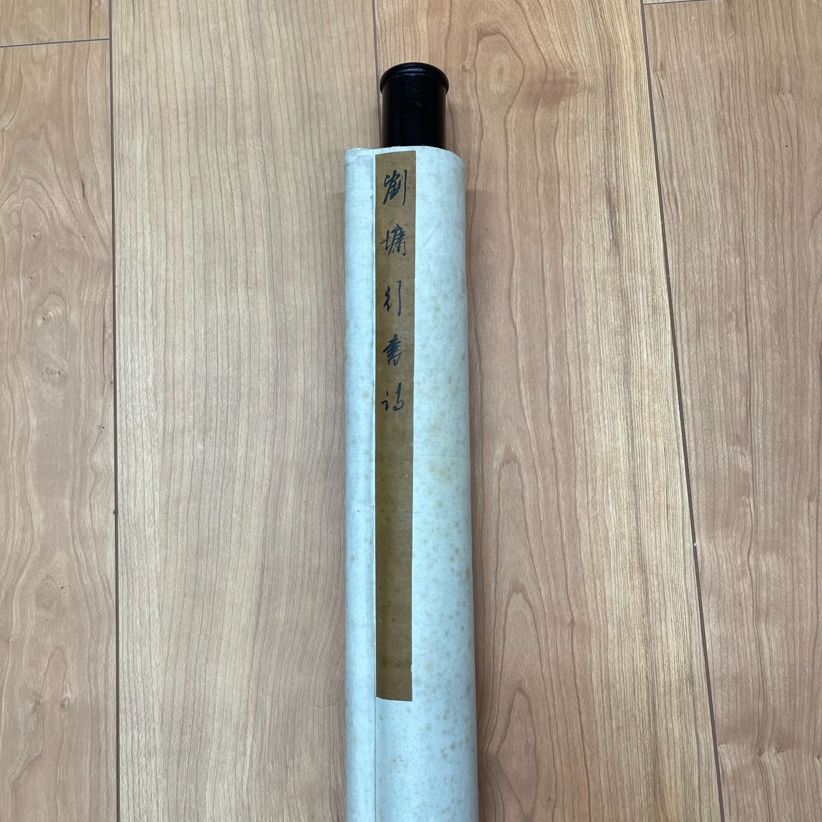 サイズ約 71.5cm×59cm