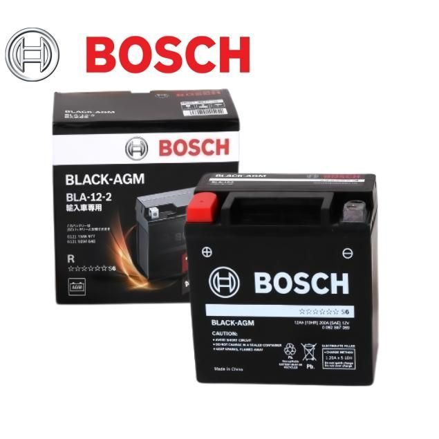 メルスセデスベンツ純正バックアップバッテリー新品未使用 楽天市場】【ベンツ純正】12V-1.2AH バックアップバッテリー