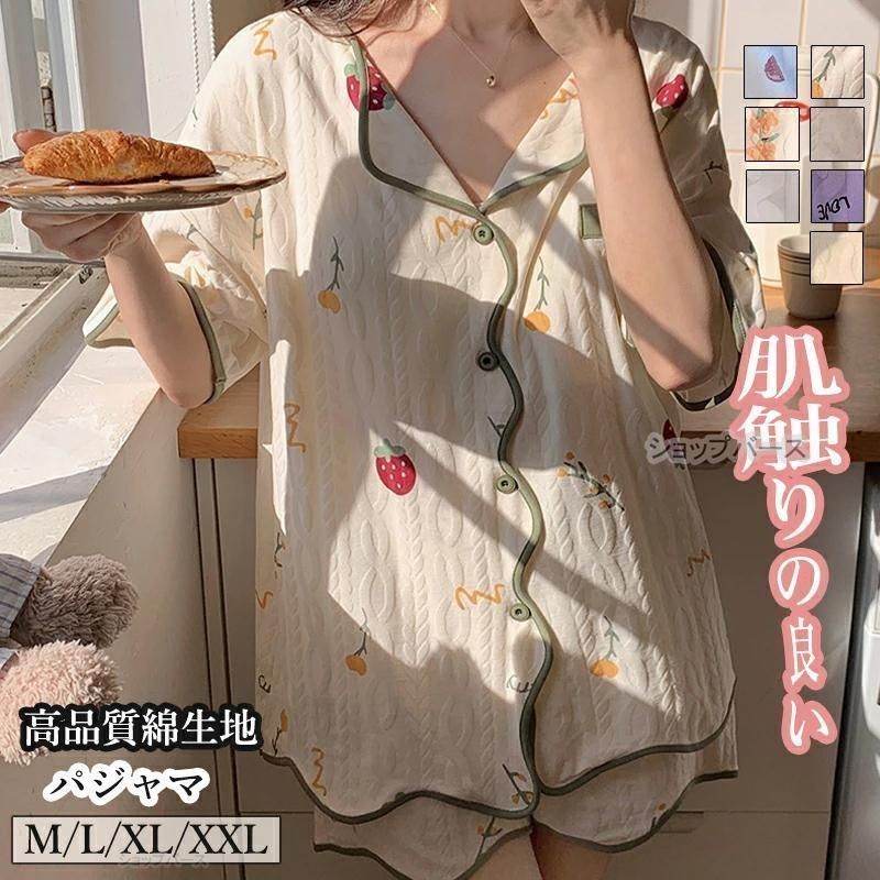 ドイツ軍＊ヴェストファーレン州＊消防警察将校バックル（実物