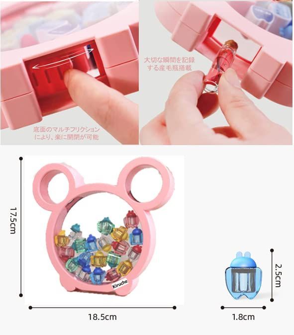 乳歯ケース へその緒 ケース 産毛瓶 乳歯入れ子供 乳歯保存ケース乳歯ボックス ブナ材 赤ちゃん 乳歯ボックス カラフル立てる乳歯入れ 乳歯箱 記念 成長記録男の子女の子成長 20個入り 縦収納 kiruche へその緒 ケース 乳歯ケース