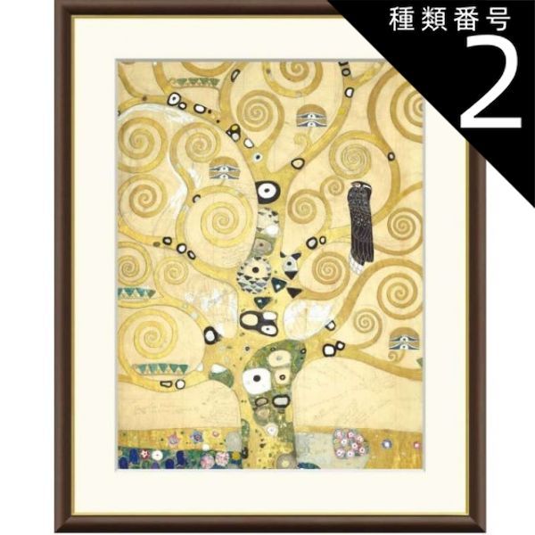 日本画 夭折の日本画家 加藤由衣作品 みらい 展覧会 - 加藤佳代子