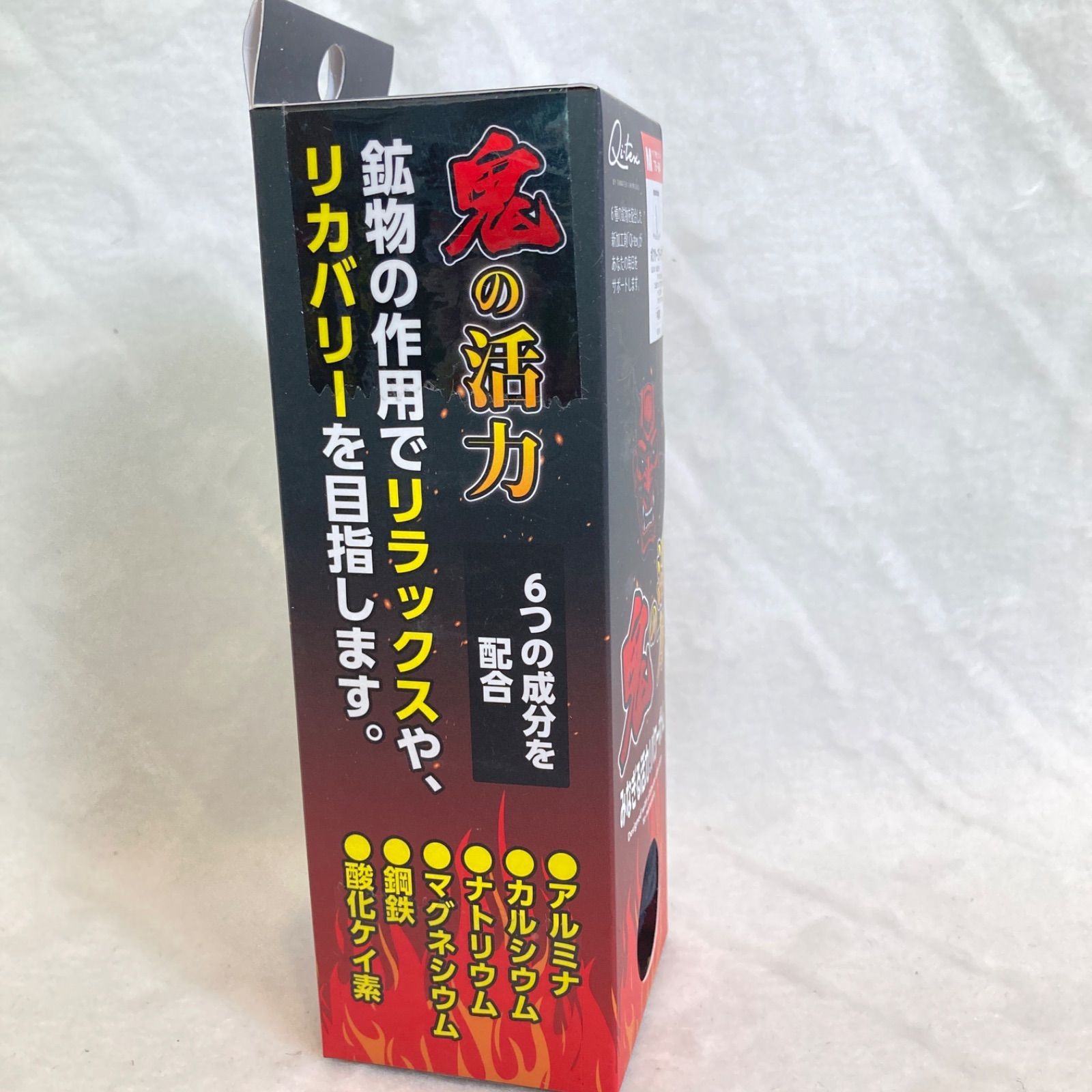 鬼の活力 ボクサーブリーフ ３枚セット 各サイズ M・L・LL - メルカリ