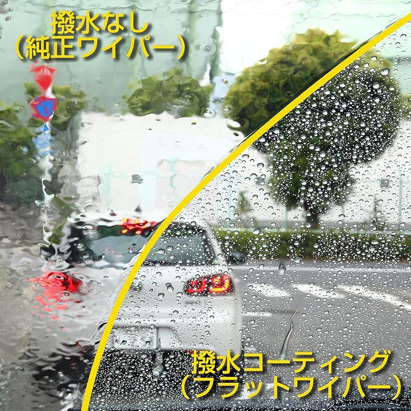 アイビューティー Sフラットワイパー