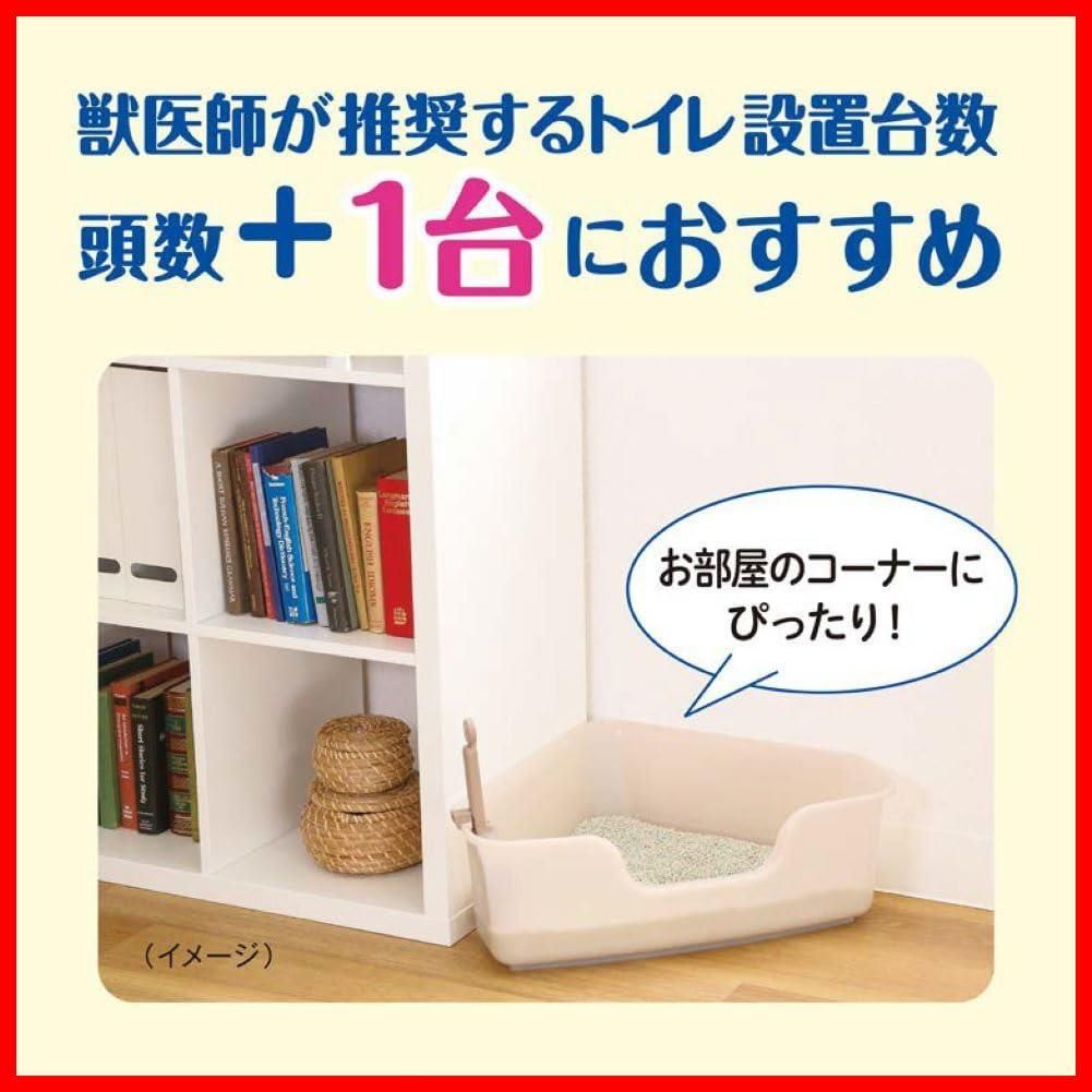 【大人気】セット 5.5L×2袋 無香料 子猫から コンパクトコーナー型猫トイレ＋ニオイをとる砂 成猫 ニオイをとる砂 猫トイレ シニア猫まで ライオン