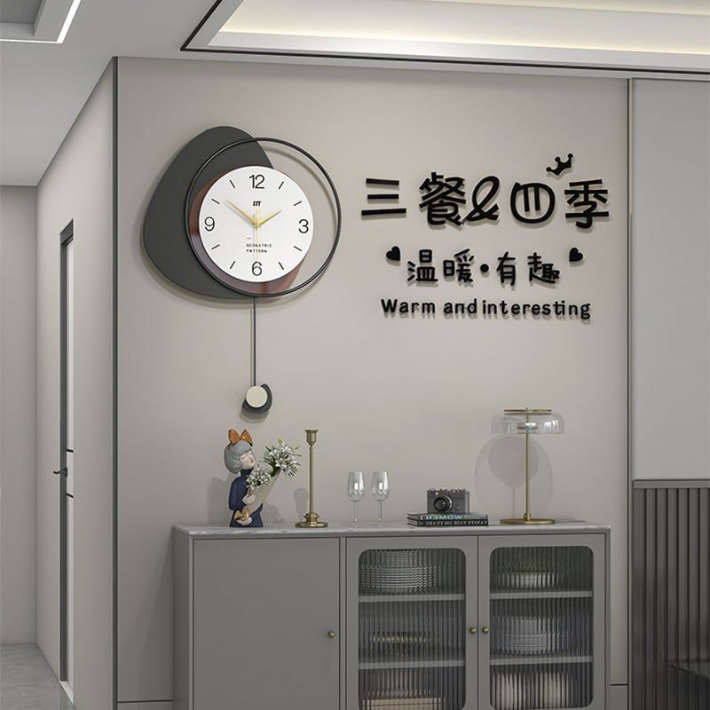 北欧 シンプル