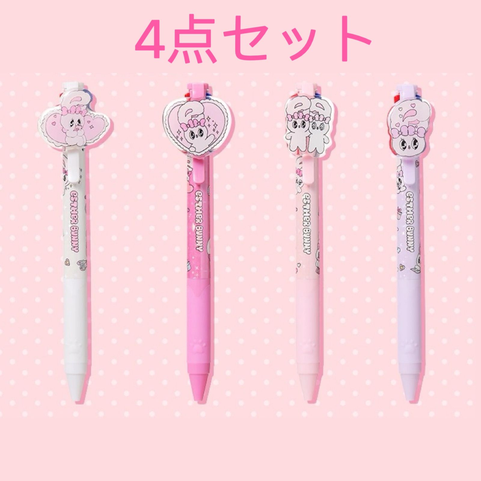 即日発送】Esther Bunny x MINISO エスターバニー ウサギ 中国