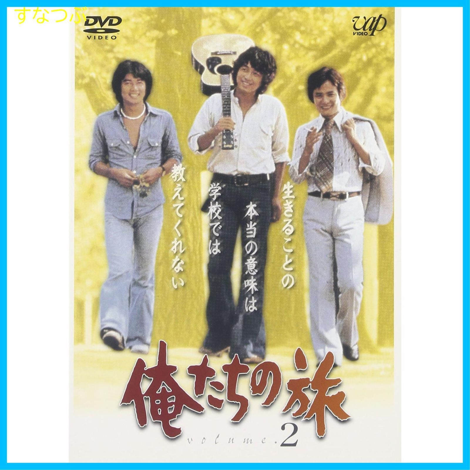 全巻セット【中古】DVD▼皇帝陛下の恋わずらい The King Is in Love(12枚セット)シーズン1、2 字幕のみ レンタル落ち 全巻セット【中古】DVD▽皇帝陛下の恋わずらい The King Is in