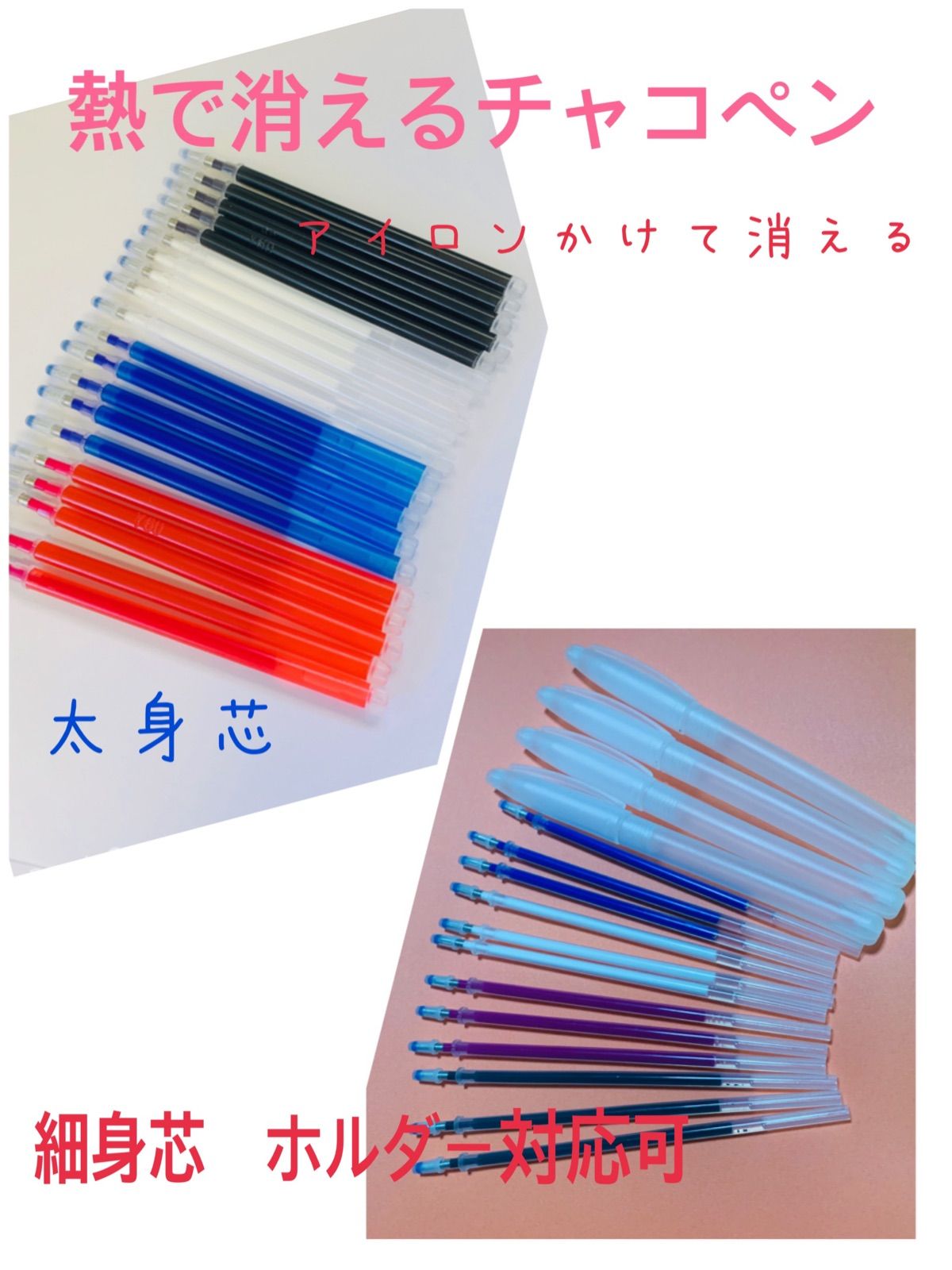 10！メルカリ便発送！アイロン 刺繍 ワッペン！アーセナル　海外　サッカー 10！メルカリ便発送！アイロン 刺繍 ワッペン！アーセナル 海外