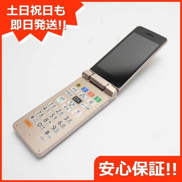 新品同様 SOFTBANK かんたん携帯10 かんたん携帯10 ゴールド スマホ