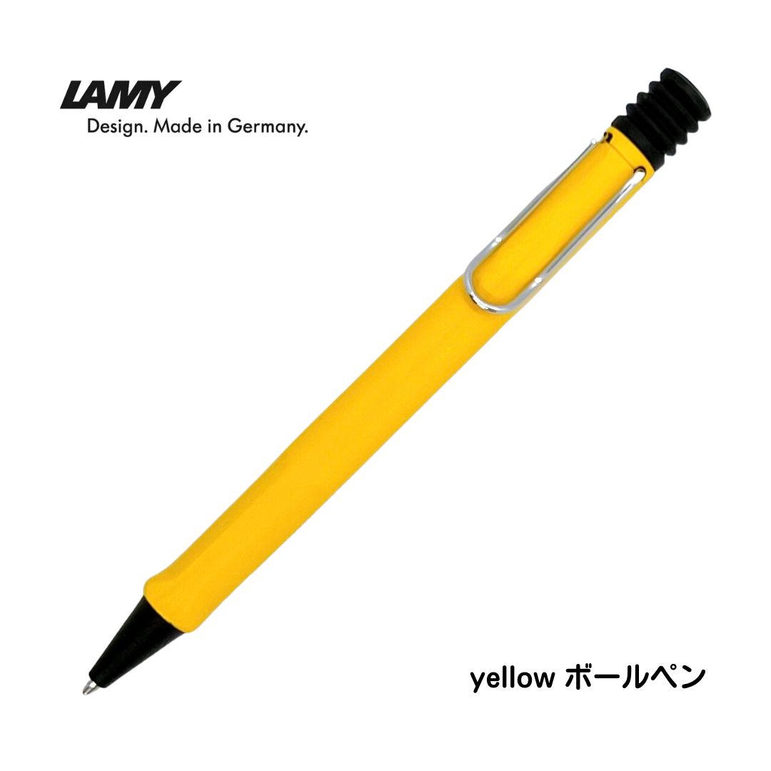 未使用品　ラミーサファリボールペン　まとめ売り green ボールペン ラミー LAMY サファリ safari 0.7mm ギフト