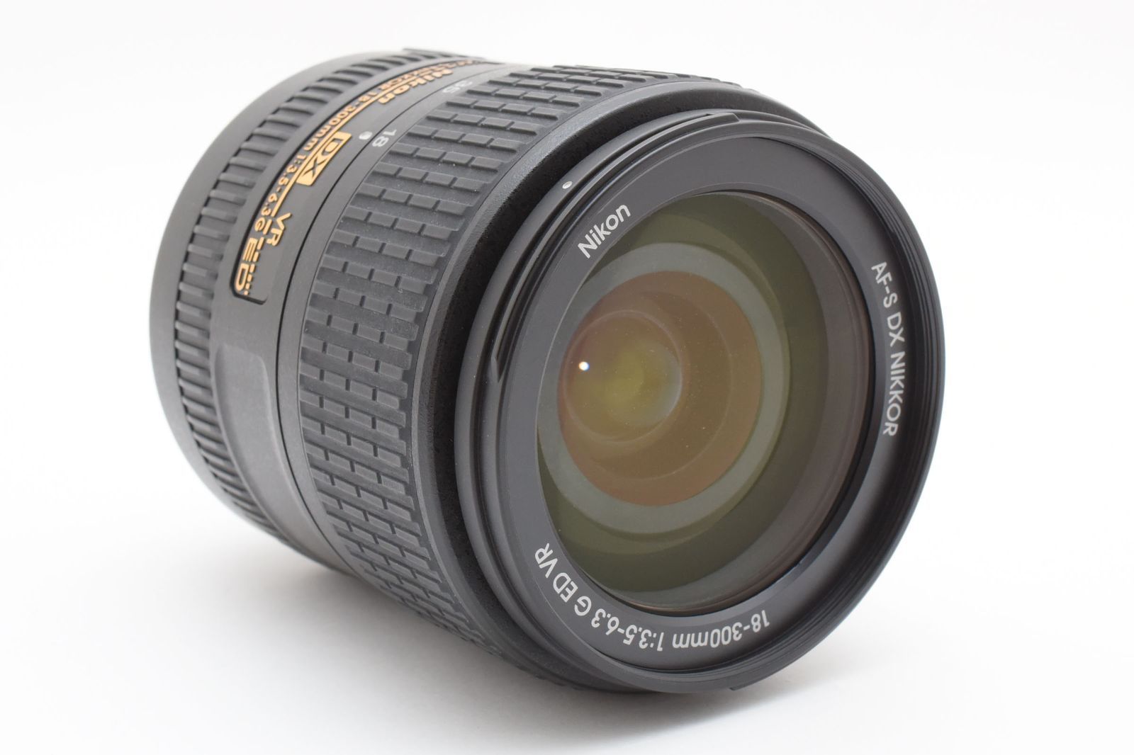 DX NIKKOR